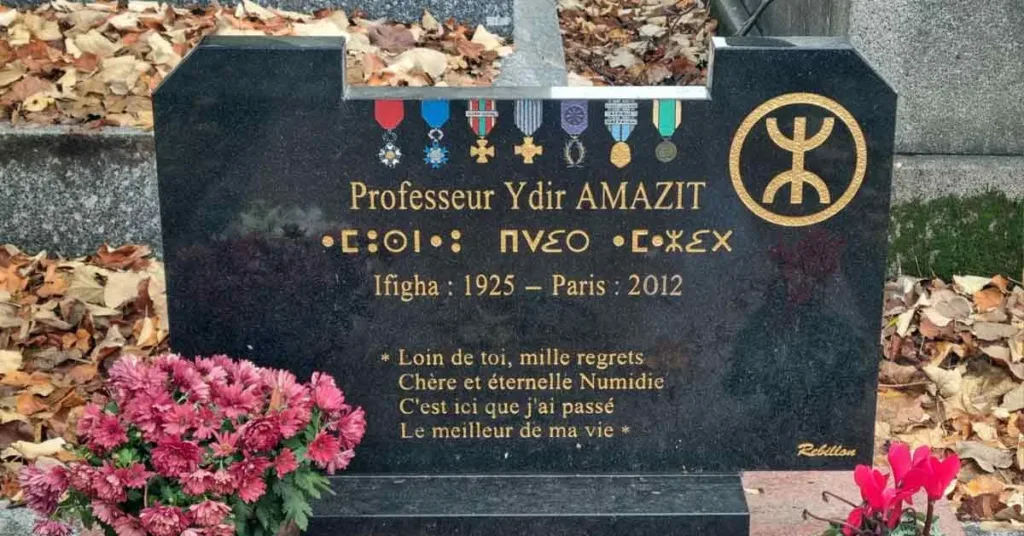 epitaffi Ydir Amazit